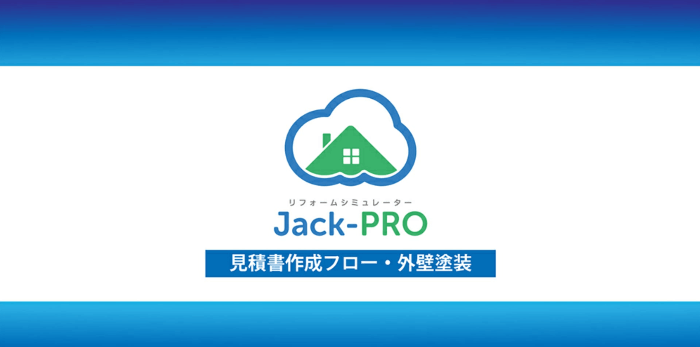 Jack-PRO